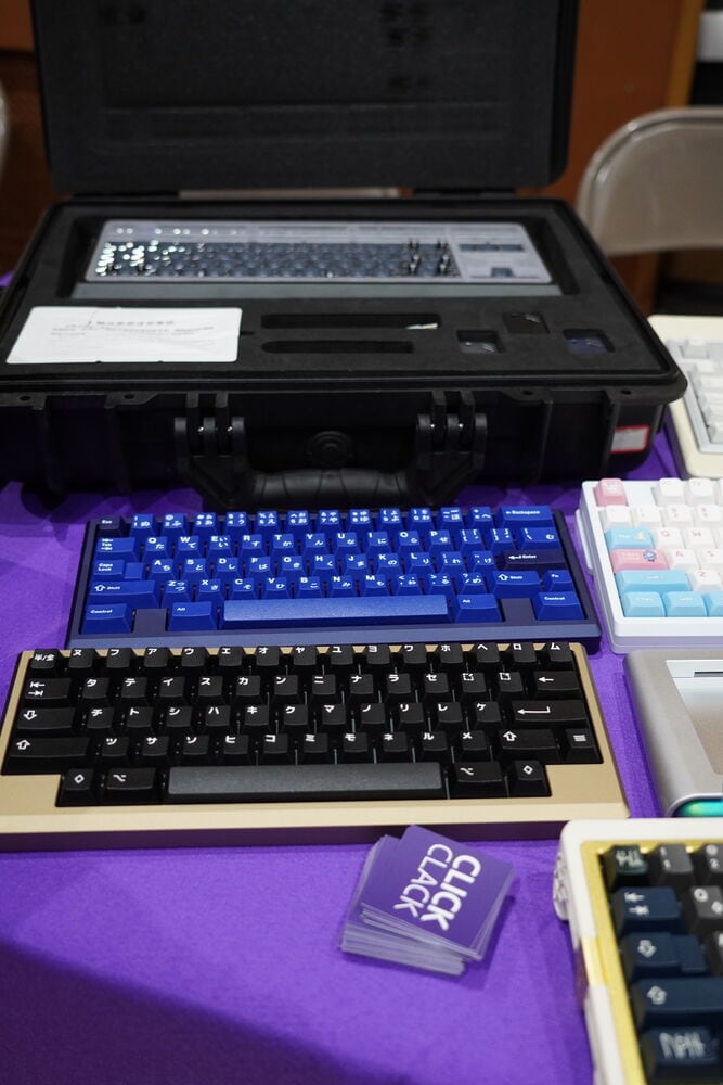 Image of a keyboard meetup